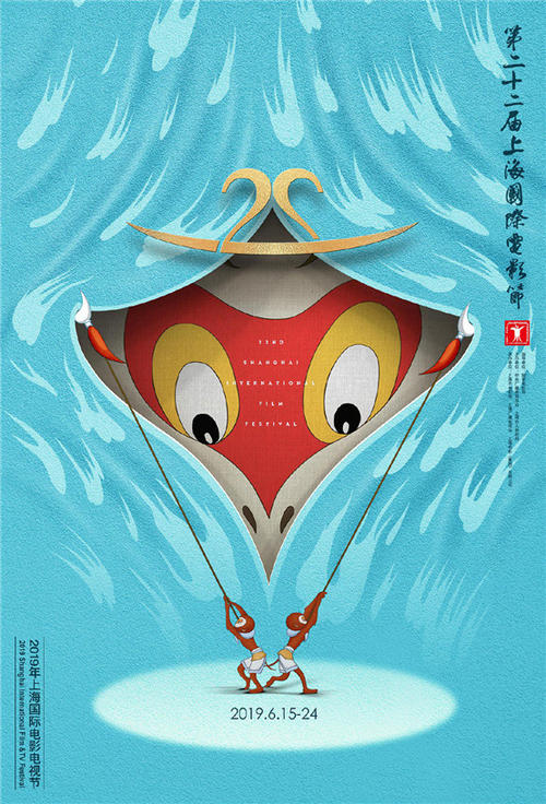 阿德雷德大学本科毕业证
