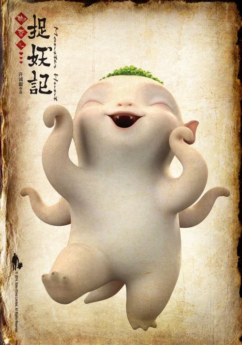 做个圣心大学毕业证